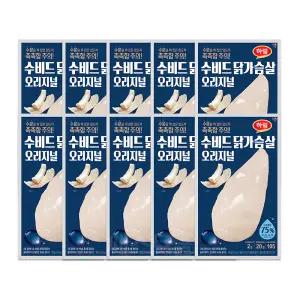 하림 수비드 닭가슴살 오리지널 100g 10개
