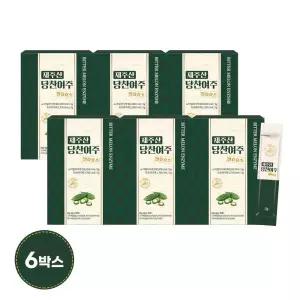 제주산 당찬여주 발효효소(6개월)