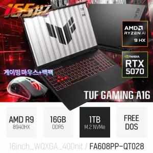 ⓒ ASUS TUF A16 FA608PP-QT028 16GB 1TB / 게이밍 포토샵 편집 캐드 코딩 Ai 업무용 16인치 대화면 노트북