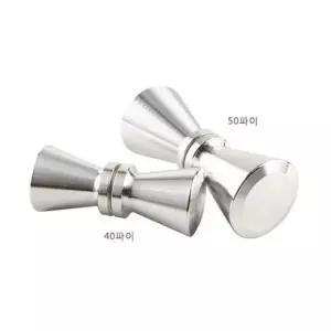 알루미늄 유리문 강화도어절구손잡이