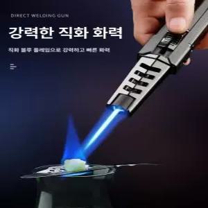 호신용 라이터 토치 고화력 터보라이터 바베큐 용접 충전식 휴대용 금속 방풍 스프레이 카본