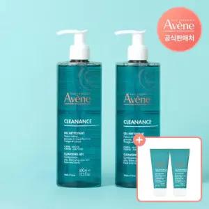 아벤느 클리낭스 클렌징 젤 400ml 2개+15ml 2개 증정