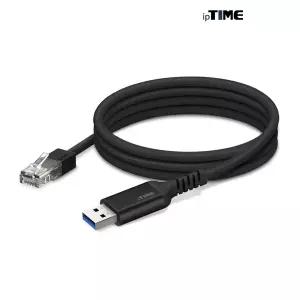 ipTIME U2LAN Black 기가비트 유선 랜카드 Type-A to LAN 케이블