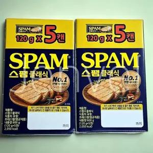 스팸 클래식 120g 10캔 세트 밥반찬 캔햄 혼밥 자취생 간편식 소용량