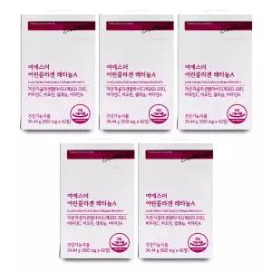 에스더포뮬러 여에스더 어린콜라겐 레티놀A 820mg x 42정 X 5박스 I