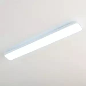 LED 라그로 주방등 60W 시스템 주방조명 led 일자등 부엌등기구 교체