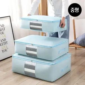 이불 보관 파우치 중형 ELG158-M/다용도/이불/정리함/보관함/대용량/수납함/수납가방/패브릭/파우치/중형