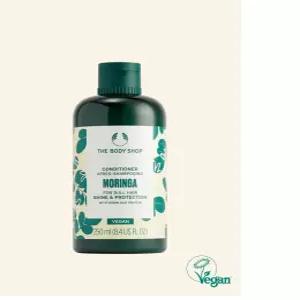 [스타필드하남] 모링가 컨디셔너 250ML