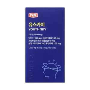 YOL 유스카이 L-테아닌 100mg  1박스 수험생 학생 스트레스케어 집중력 기억력 개선 영양제 긴장완화 공부 영양제 ADHD 청소년