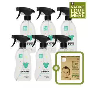 [3개+3개] 네이쳐러브메레 아기 얼룩제거제 용기형 400ml 3개+3개 + [GIFT] 유아위생면봉(80P) 1개