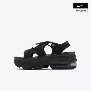 나이키 NIKE W 에어맥스 코코 CI8798-003 CI8798-003JS2