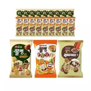 쫄병 혼합1(짜파10+안성10+바베큐10)