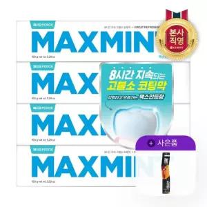 페리오 1450 고불소 보호막 맥스민트 치약 150g x 4개 +추가 리치 컴플리트 오리지널 칫솔 1입