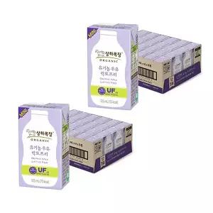 상하목장 락토프리 미니 125ml, 24입, 2개
