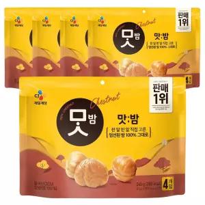 CJ제일제당 맛밤 60g 20개