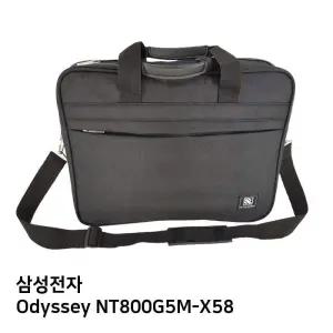 S.삼성 Odyssey NT800G5M-X58노트북가방