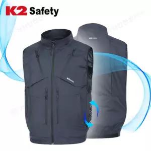 쿨링조끼 K2 safety 에어윈드베스트24V 팬조끼 선풍기 입체패턴 지게차 현장 작업 워크웨어