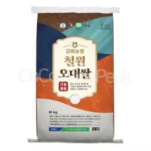 김화 농협 철원 오대쌀 10kg 특등급 강원도쌀