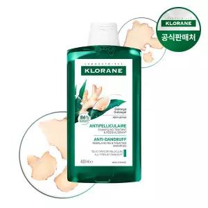 갈랑가 안티 댄드러프 샴푸 400ml