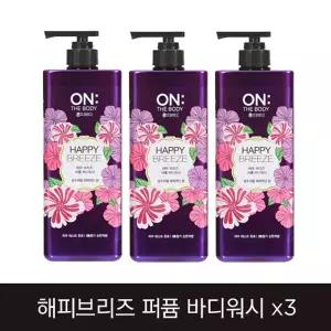 온누리 7%특별7%적립ㅣ온더바디 퍼퓸 해피 바디워시 900g X 3개