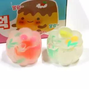 [아트박스]/베어나인 [베어나인] 과일 물방울떡 젤리