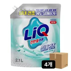 애경 리큐 진한겔 하이브리드 실내건조 일반용 세탁세제 2.1L 파우치 4개