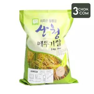 [NS홈쇼핑][삼촌밥먹자] 무농약 메뚜기쌀 오분도 5kg[35596130]
