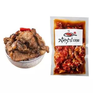 한돈 1+ 제육갈비 2팩 총 700g 양념갈비 불고기 간장제육볶음 주물럭 두루치기