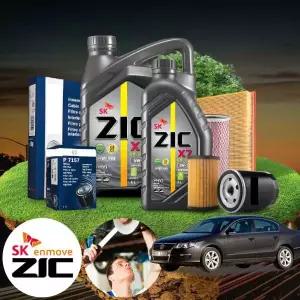 폭스바겐 파사트 6세대 2.0TDI (BMR) 디젤 엔진오일세트 지크 X7 5W30