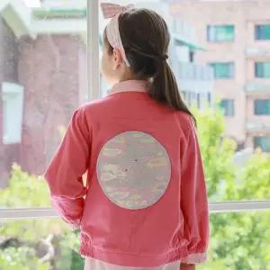 하랑한복 아루뎅이 아동 한복 점퍼 공용 핑크 자수 간절기 어린이 생활한복 아우터