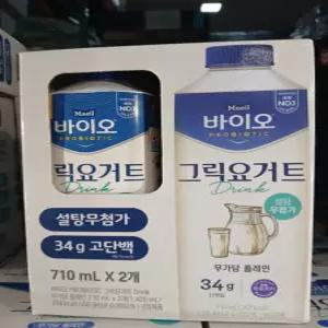 매일유업 바이오 드링킹 그릭요거트 무가당 710ml x 2개 코스트코 LGG유산균 아이스박스포장