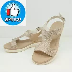 허시파피 보석라인 초경량 쿠션 컴포트 샌들 FQ035 729636