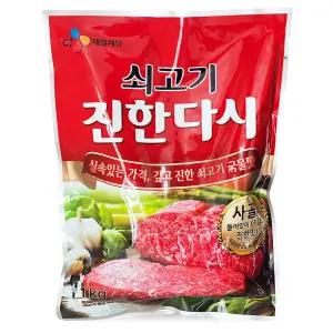 CJ제일제당 쇠고기 진한 다시 1kg ~ 이츠웰 소고기 다시다 조미료 진한다시