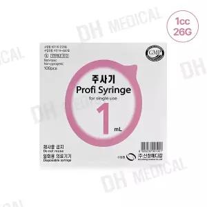 신창메디칼 일회용주사기 1cc 26G 100개입