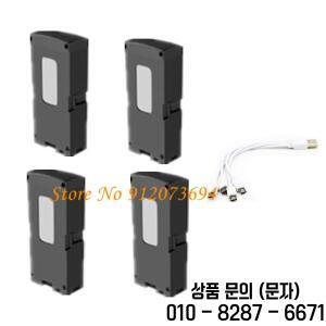 K90 MAX 장애물 회피 4K GPS WIFI FPV RC 드론 예비 부품 7.4V 3000MAH 배터리/암/프로펠러/리모컨/USB 케