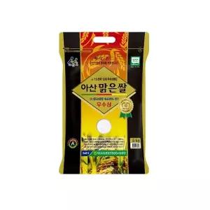 [이쌀이다] 아산 맑은쌀 삼광 특등급 5kg