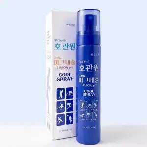 뿌리는 호관원 고함량 마그네슘 스프레이 120ml