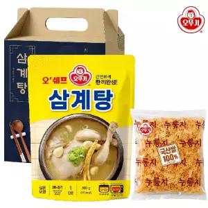 오쉐프 누룽지 삼계탕 보양식 복날 선물세트 여름보양식