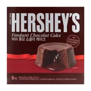 허쉬퐁당쇼콜라케이크270g