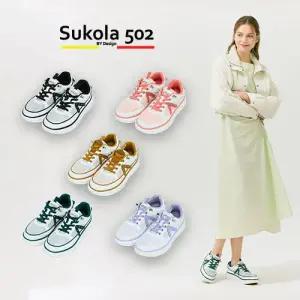 [슈콜라] 썸머 메쉬 키높이 초경량 스니커즈