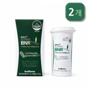 다이어트 유산균 BNR17 비에날씬 프로 425mg x 30캡슐 2개 김희선 유산균