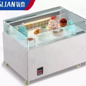 평대 진열장 디저트 냉장고 진열 냉장평대 마트 업소용 정육