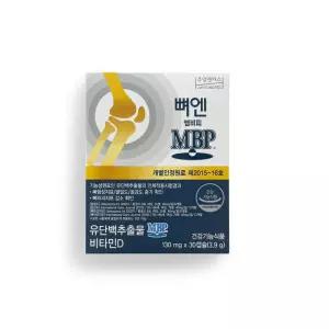 주영엔에스 뼈엔 엠비피 MBP 130mg 30캡슐 3개 / H9