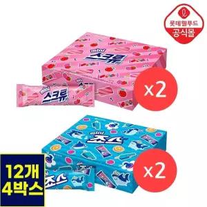 [G] [롯데] 미니 죠스바/스크류바 300ml X 4곽 (25ml x 48개)