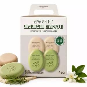 코스트코 동구밭 샴푸 앤 트리트먼트바 샴푸바 샴푸비누 100g x 4개