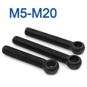 M5 M6 M8 M10 M12 M14 M20 탄소강 아이 볼트 슬립 코트 링 링크 C0082 Q190 DIN444 UNI6058