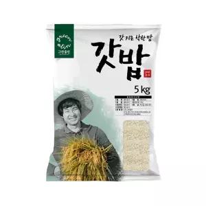 2025년산 그린올린 갓밥 갓쌀 9분도미 5kg x 1봉 / 구분도미 / 쌀눈쌀