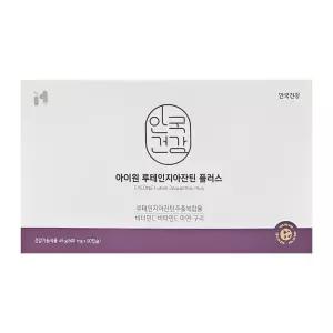 안국건강 아이원 루테인 지아잔틴 플러스 500mg x 90캡슐 1개 (hi)