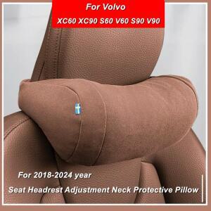볼보 XC60 XC90 S60 V90 V60 S90 2018-2024 인테리어 액세서리 스웨이드 자동차 시트 헤드레스트 조절 목