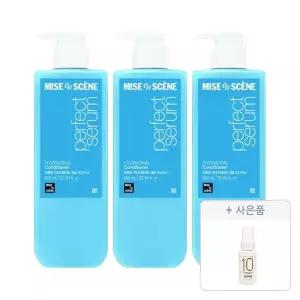 미쟝센 퍼펙트 하이드레이팅 세럼 컨디셔너 680ml, 3개 +증정(살롱10 노워시 극손상 앰플 트리트먼트, 30ml,1개)
